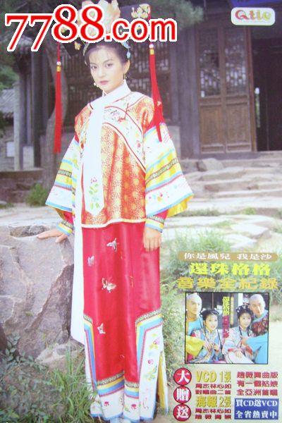 加拿大安大略省水电费账单/地址证明模板