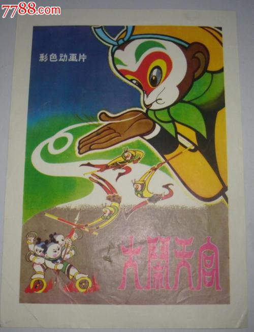 江诗丹顿维修中心地址电话